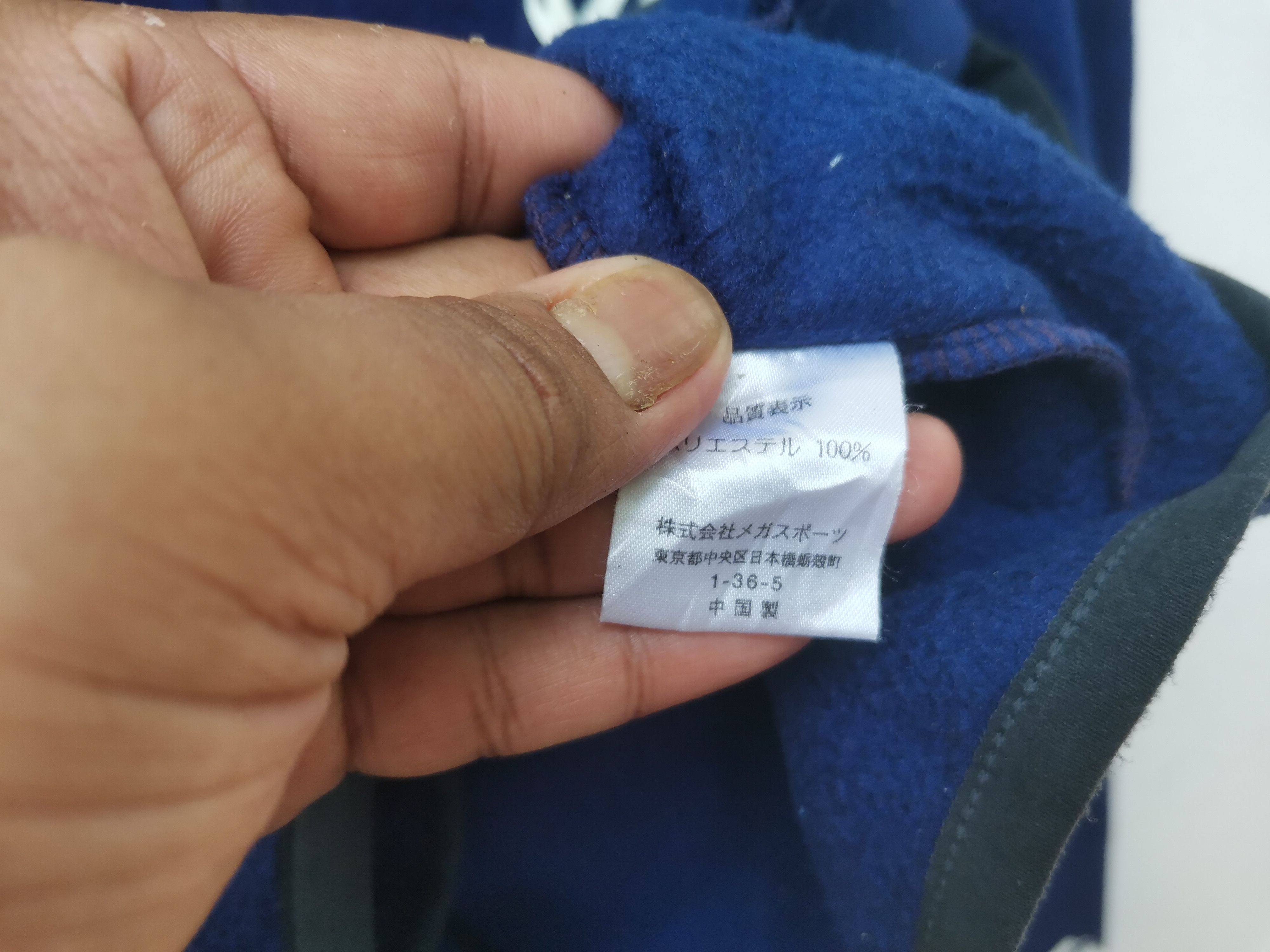 Majestic × Vintage Rare majestic fleece jacket Size US M / EU 48-50 / 2 - 5 Thumbnail
