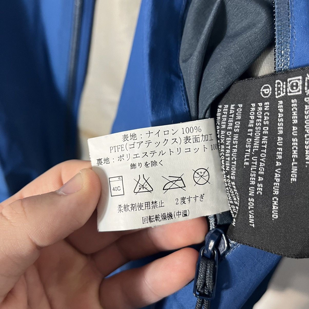 Arc'teryx Arcteryx Beta Gore Tex Jacket XCR Alpha Gorpcore Rare Y2K Size US XL / EU 56 / 4 - 17 Thumbnail