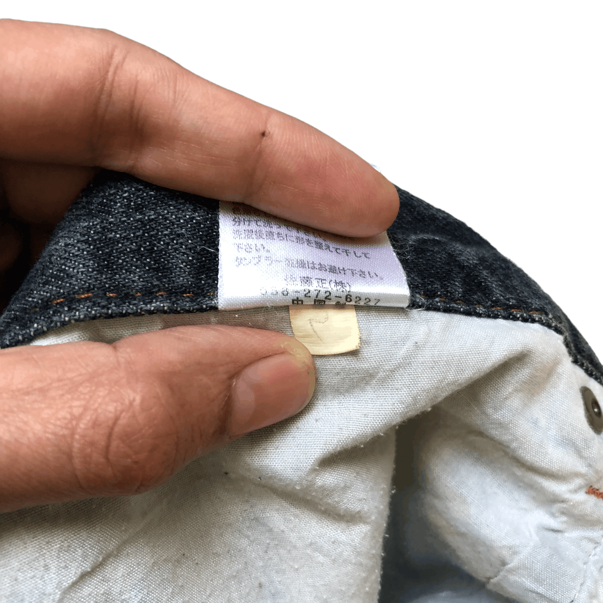 Japanese Brand FLARE TRASHED DISTRESSED DENIM PANTS BY NYLOUS #5970-216 Size US 33 - 12 Thumbnail