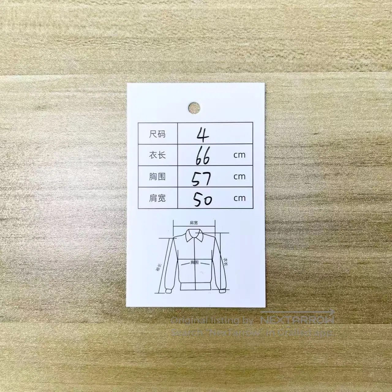 Thom Browne Thom Browne Navy Blue Pocket Edging Color Block Knit Sweat Size US XL / EU 56 / 4 - 6 Thumbnail