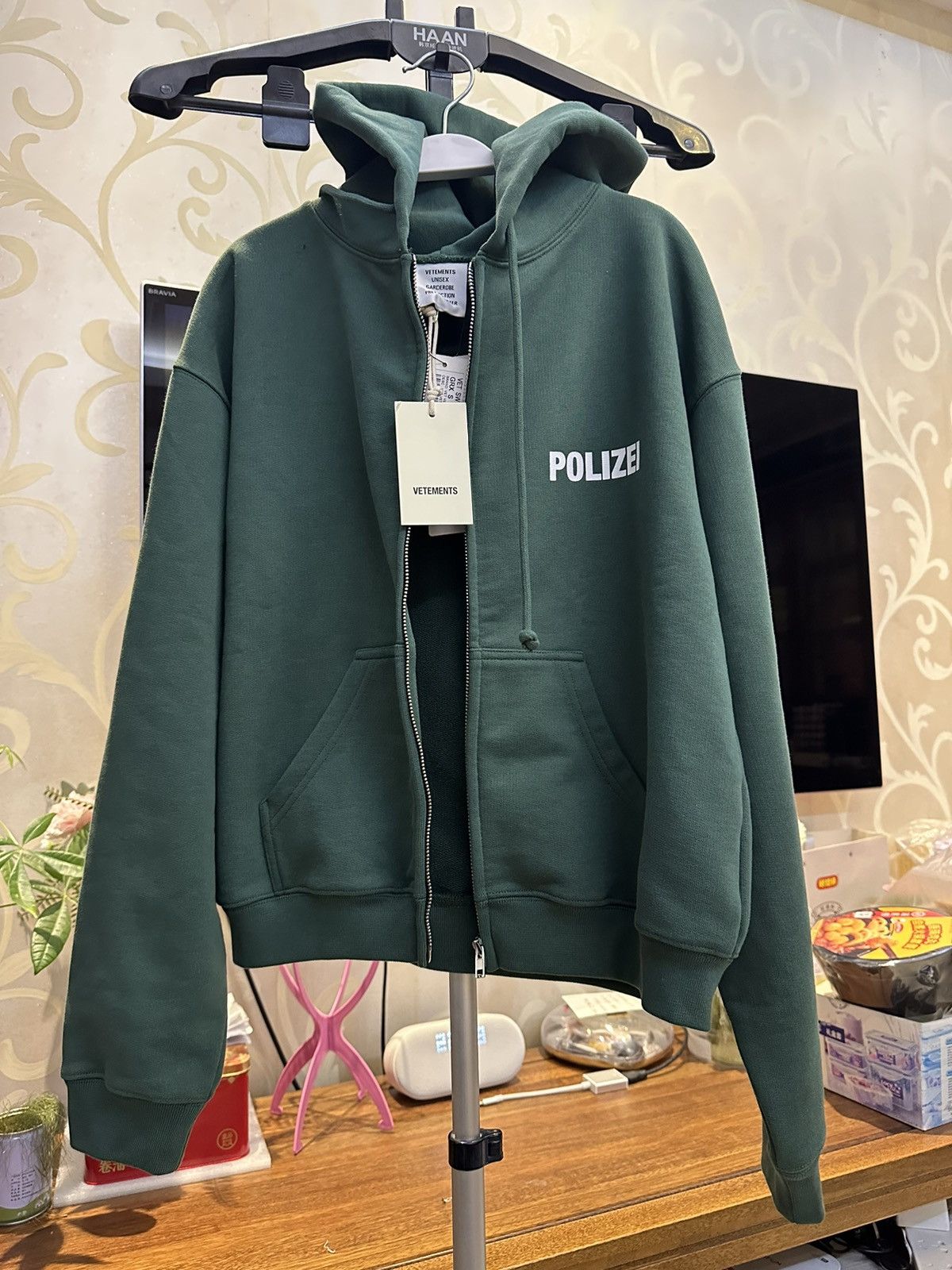 トップス vetements Green Polizei zip hoodie M Vetements SS16 Polizei Hoodie – FyouGrails