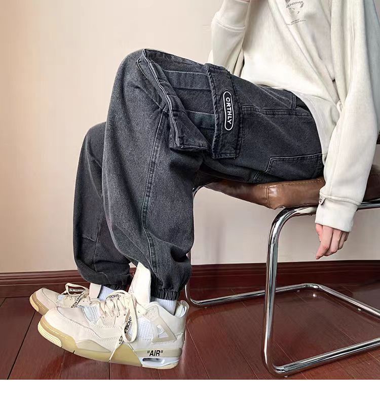 High Street Vintage Loose Jeans
