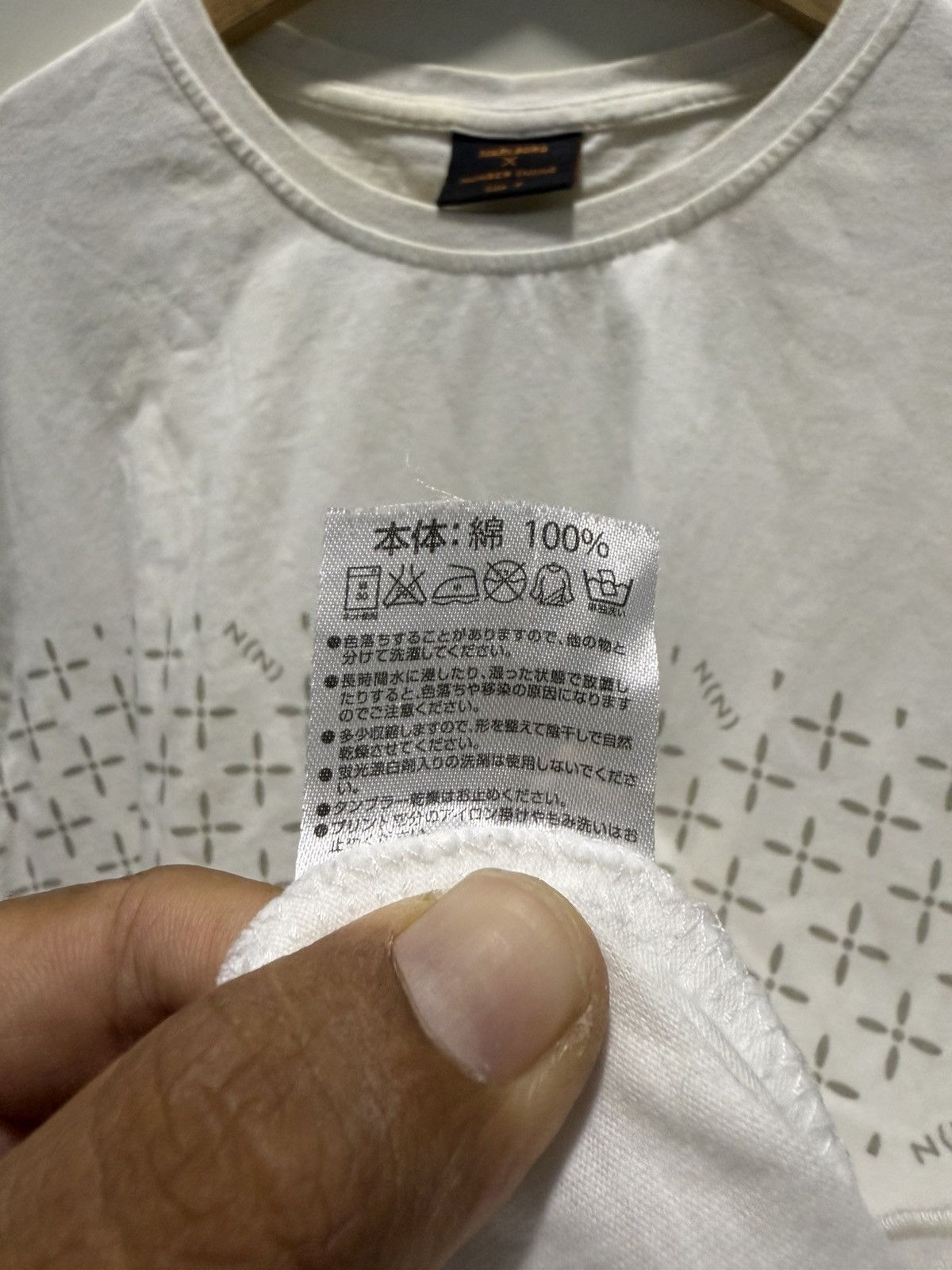 Number (N)ine Number (N)ine Tee Size US M / EU 48-50 / 2 - 4 Thumbnail