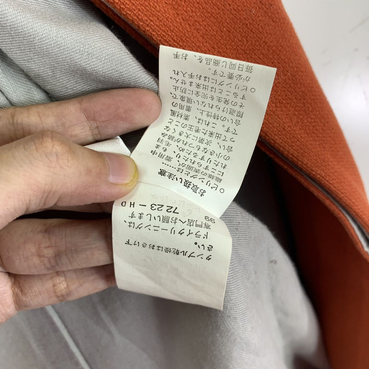 Designer × Japanese Brand × Yohji Yamamoto NOUE-RUE Yohji Yamamoto Long Coat Size US M / EU 48-50 / 2 - 8 Thumbnail