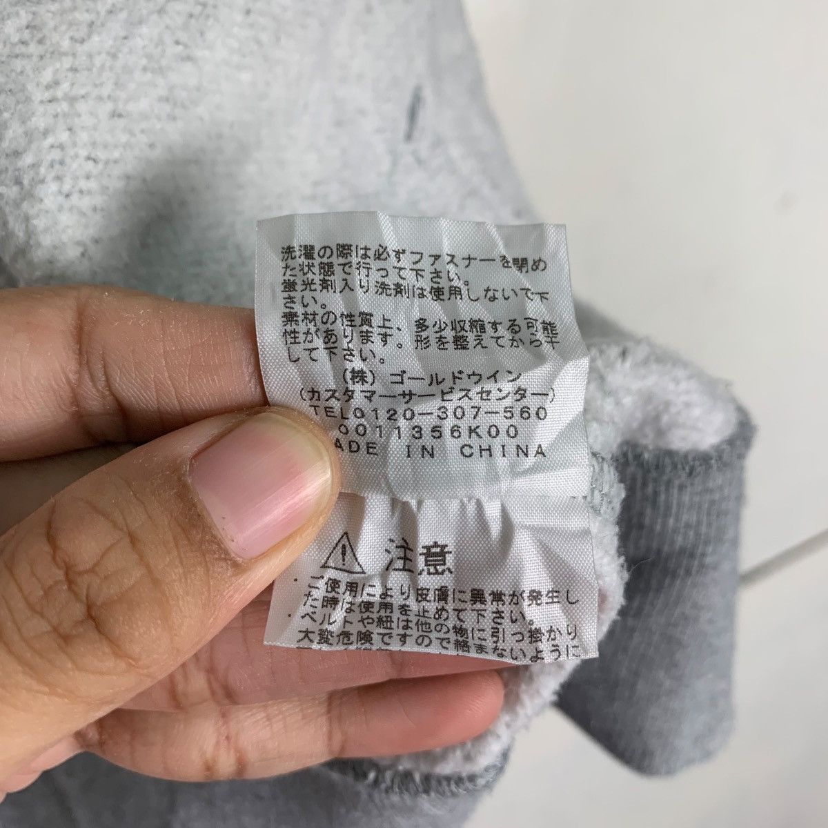 The North Face THE NORTH FACE Embroidered Big Logo Zipper Hoodies #0759-C34 Size L / US 10 / IT 46 - 19 Thumbnail