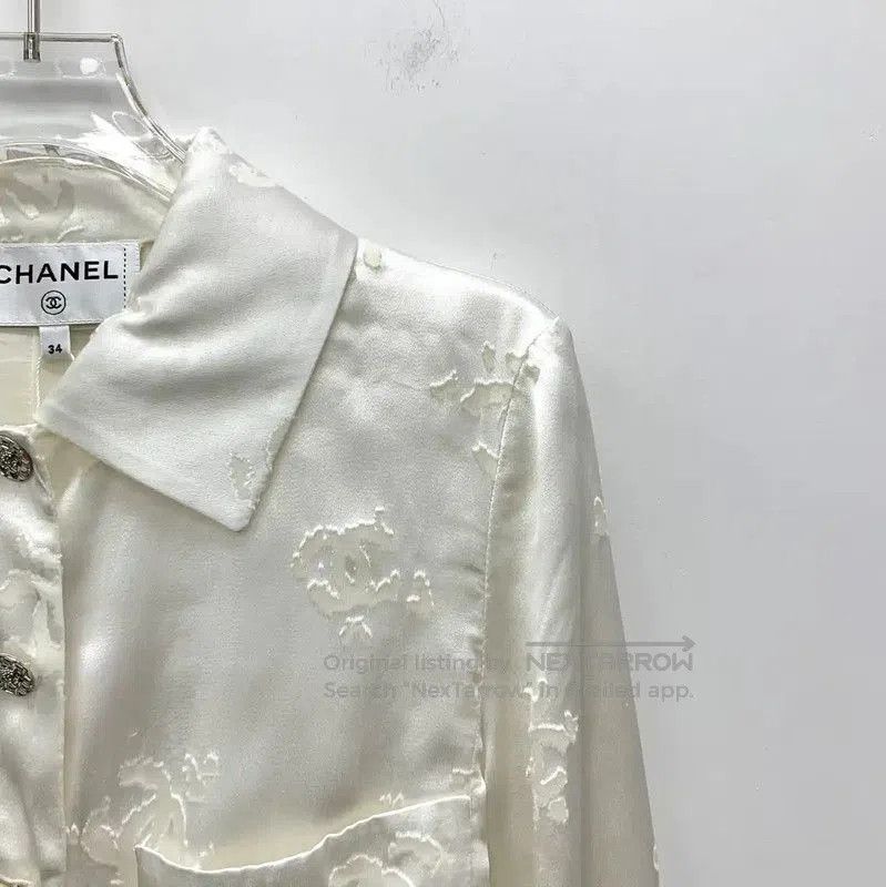Chanel Chanel Beig Silk Women's Jacket . Size XXS / US 00 / IT 34 - 3 Thumbnail