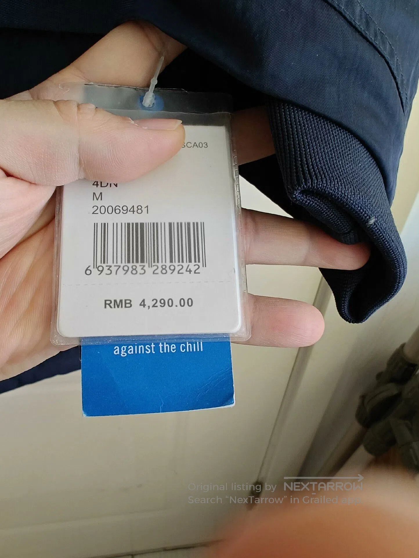 Nautica Nautica Men's Mid. Size US M / EU 48-50 / 2 - 5 Thumbnail
