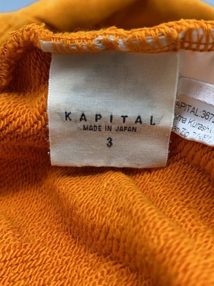 Kapital Piano College Raglan Sweatshirt Size US L / EU 52-54 / 3 - 6 Thumbnail