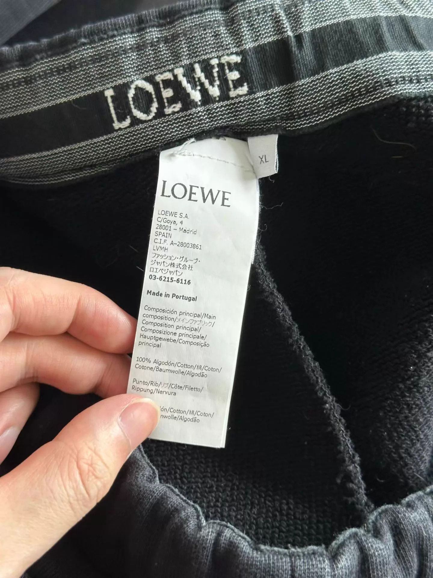 Loewe LOEWE sweatpants XL 98 new Size 30" / US 8 / IT 44 - 4 Thumbnail