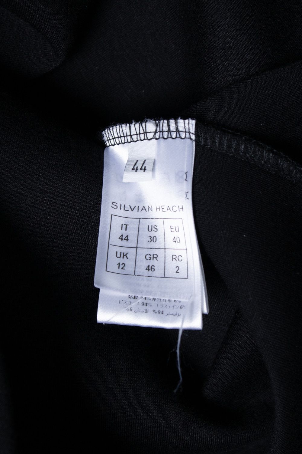 Other Silvian Heach, Black balloon scuba dress Size M / US 6-8 / IT 42-44 - 6 Thumbnail