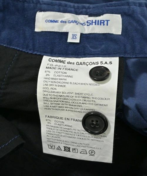 Comme des Garcons SHIRT Cropped Plain Saruel Long Pants Size US 31 - 3 Thumbnail
