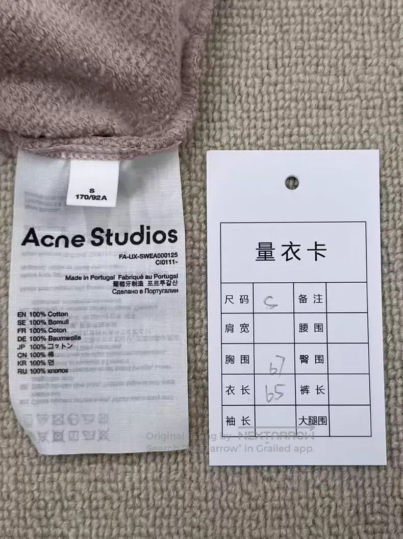 Acne Studios Zippered Logo Hoodie