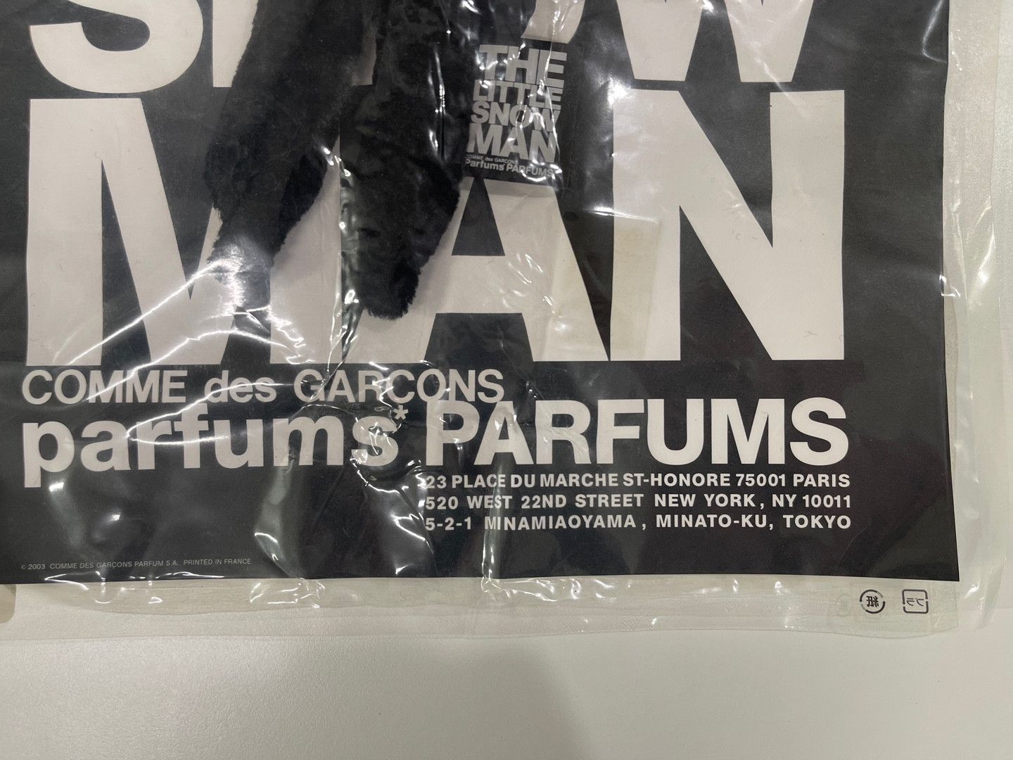 Comme des Garcons × Comme des Garcons Homme × Comme des Garcons Homme Deux COMME des GARCONS PARFUMS THE LITTLE SNOW MAN Doll Size ONE SIZE - 2 Thumbnail