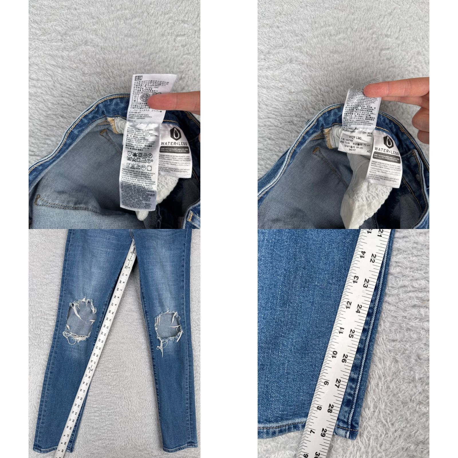 Levi's VINTAGE Levi's Jeans Women 29 Blue Denim Skinny 700 Series High Rise Regular 28x29 Modern Distressed Cotton Blend Casual Womens Jeans Size 29" - 8 Thumbnail