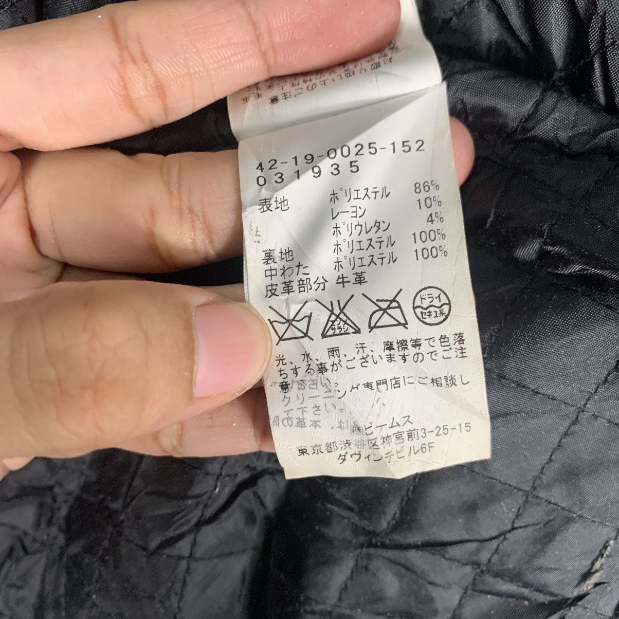 Beams Plus Beams Heart Duffle Jacket Size US S / EU 44-46 / 1 - 18 Thumbnail