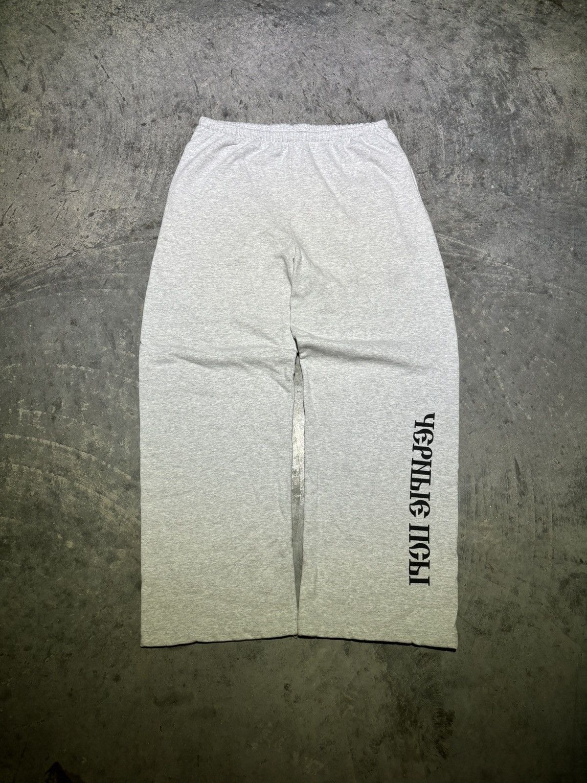 Kanye West Kanye West x Gosha Sweatpants (OG Pair) Size US 34 / EU 50 - 2 Thumbnail