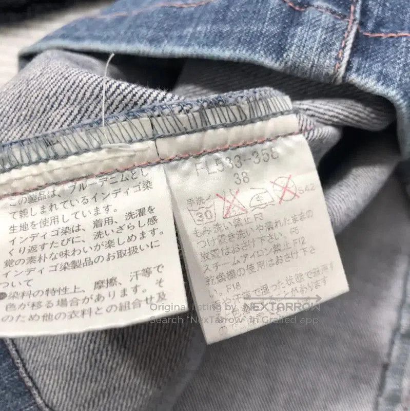 Portuguese Flannel Burberry Blue Cotton Short Denim Skirt. Size 23" - 5 Thumbnail