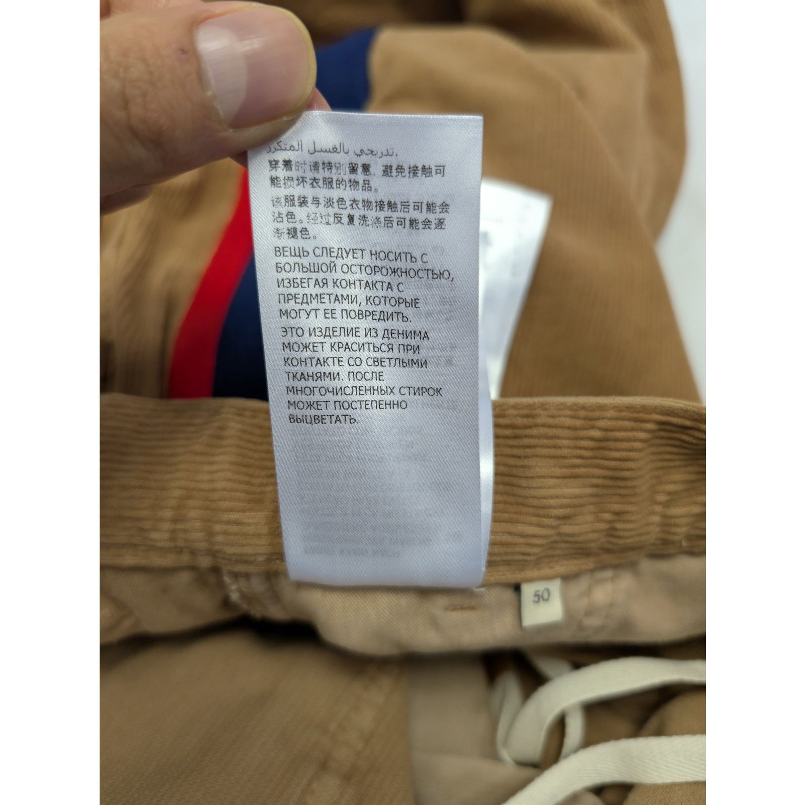 Gucci o1rshd1 Dyed Wash Velvet W/Melton Pant in Vintage Camel Size US 34 / EU 50 - 22 Thumbnail