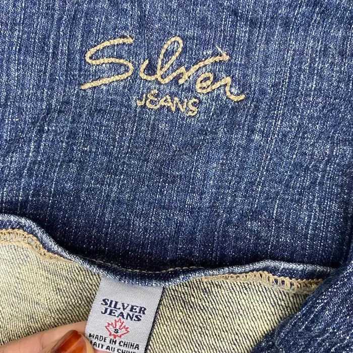 Vintage Vtg SILVER JEANS MOTORCYCLE Distress Denim Jacket Blue Size S / US 4 / IT 40 - 5 Thumbnail