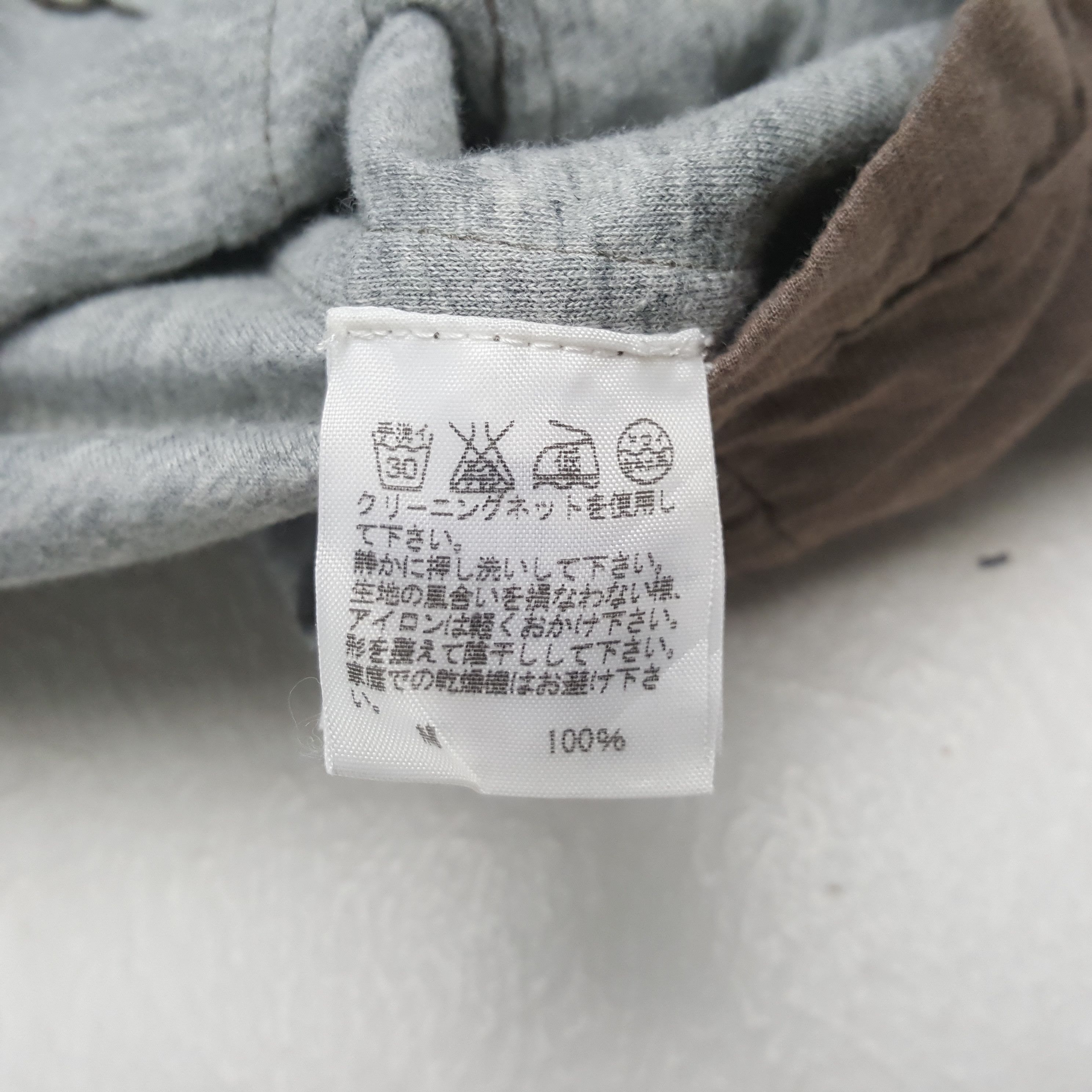 Japanese Brand Plantation by Issey Miyake Designer Shirt RR25 Size US M / EU 48-50 / 2 - 8 Thumbnail