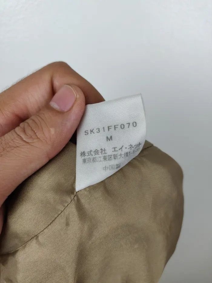 Issey Miyake × Sunao Kuwahara S/S 2003 Issey Miyake Sunaokuwahara Short Pant Bottom Size 30" / US 8 / IT 44 - 6 Thumbnail