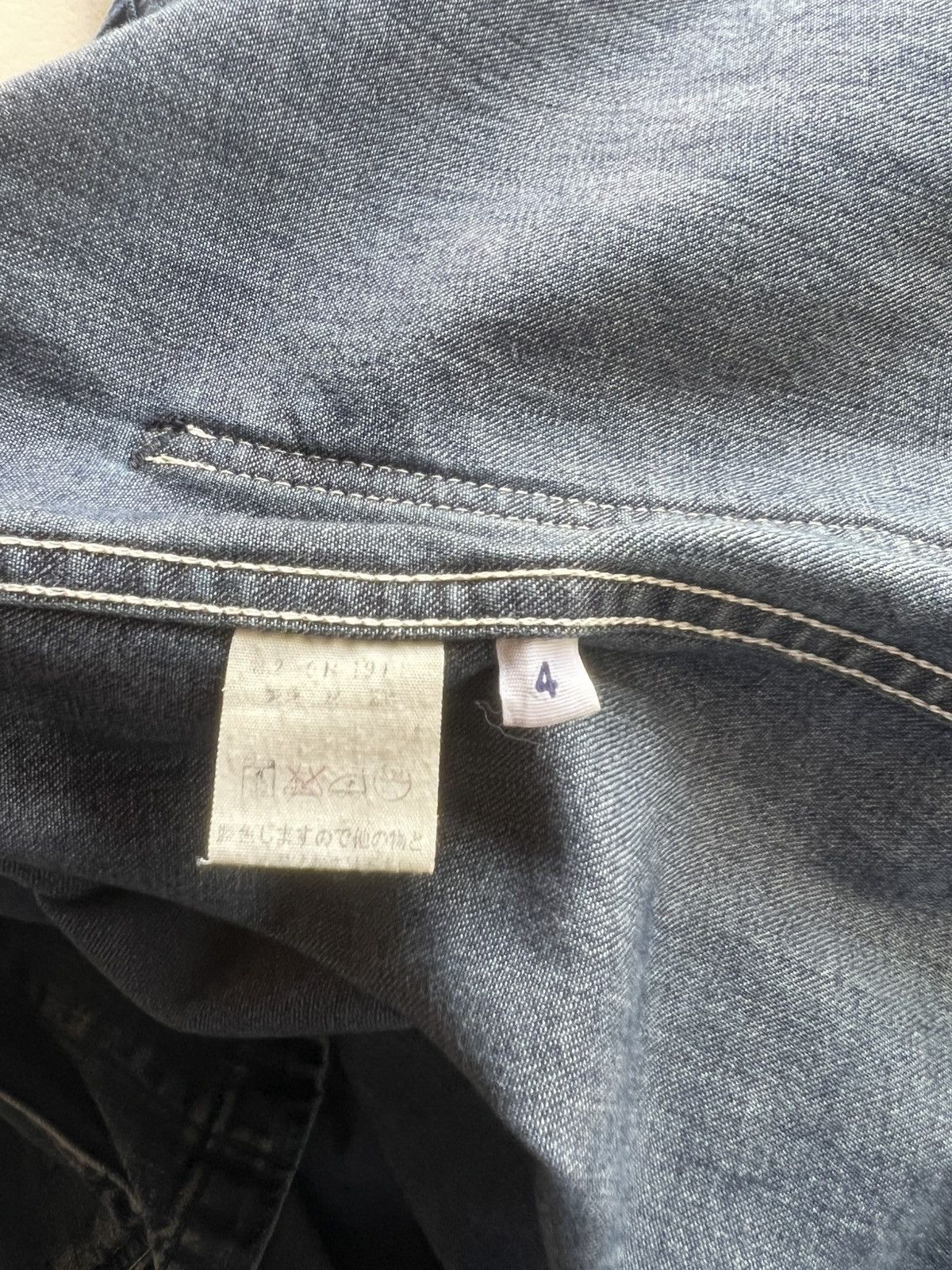 45rpm Archive 45rpm NMD Ocean Blue Patina Denim Chore Jacket Size US XL / EU 56 / 4 - 21 Thumbnail