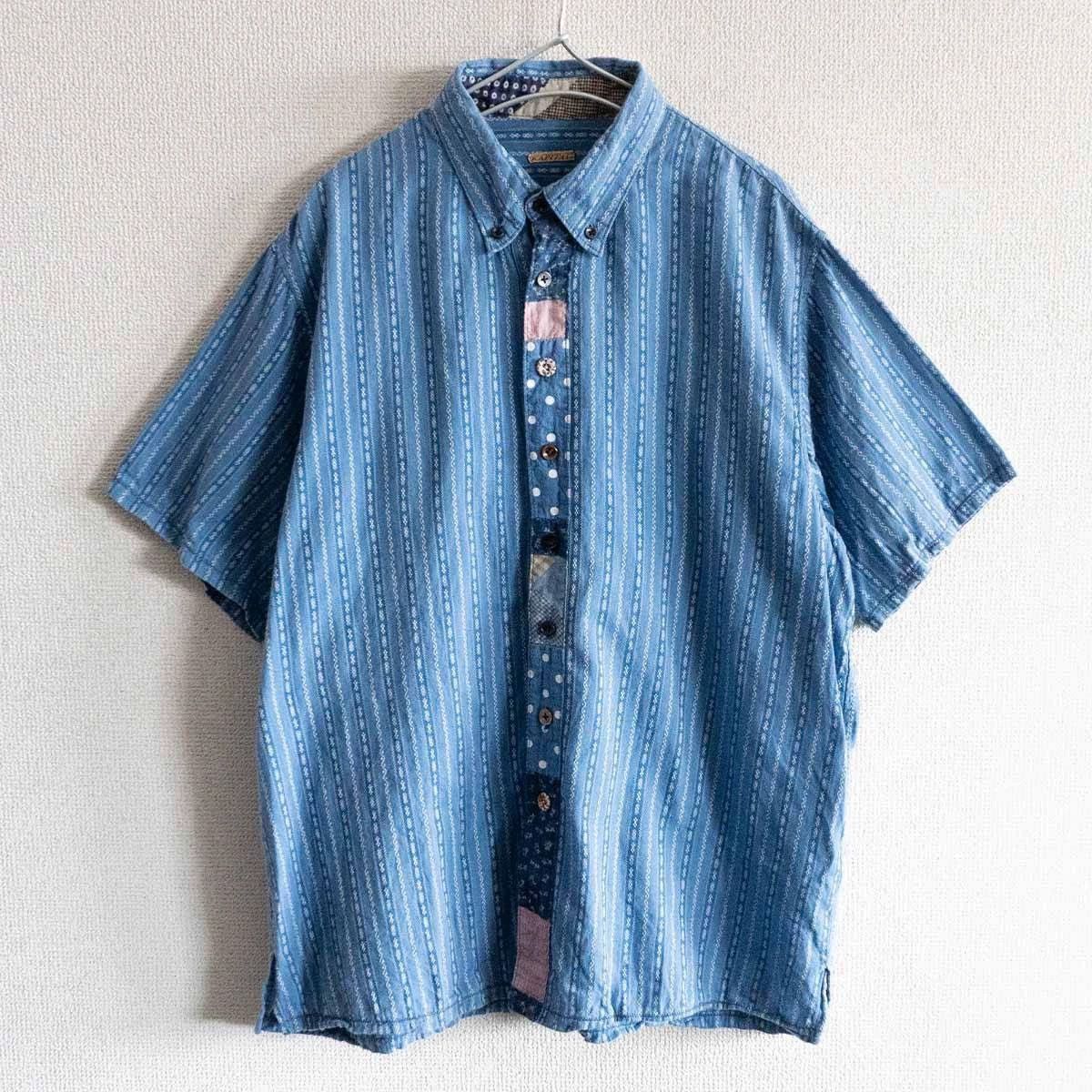 Kapital kapital Patch three-dimensional embroidered striped texture shirt Size US M / EU 48-50 / 2 - 1 Thumbnail