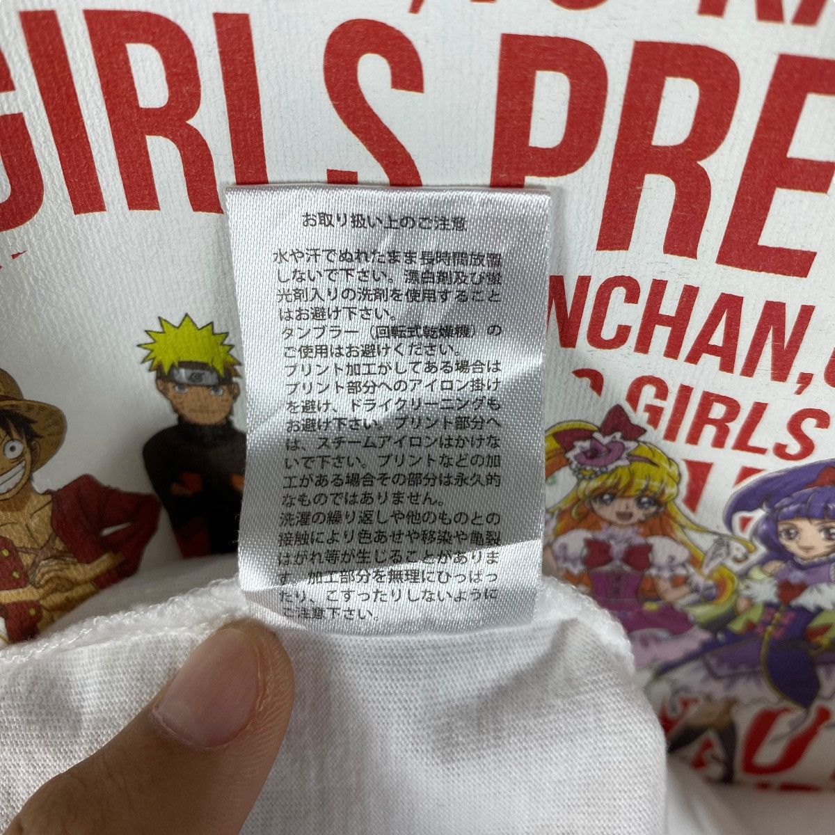 Anime Japan Olympic Promo Anime Characters Graphic Tee Shirt Small Size US S / EU 44-46 / 1 - 8 Thumbnail