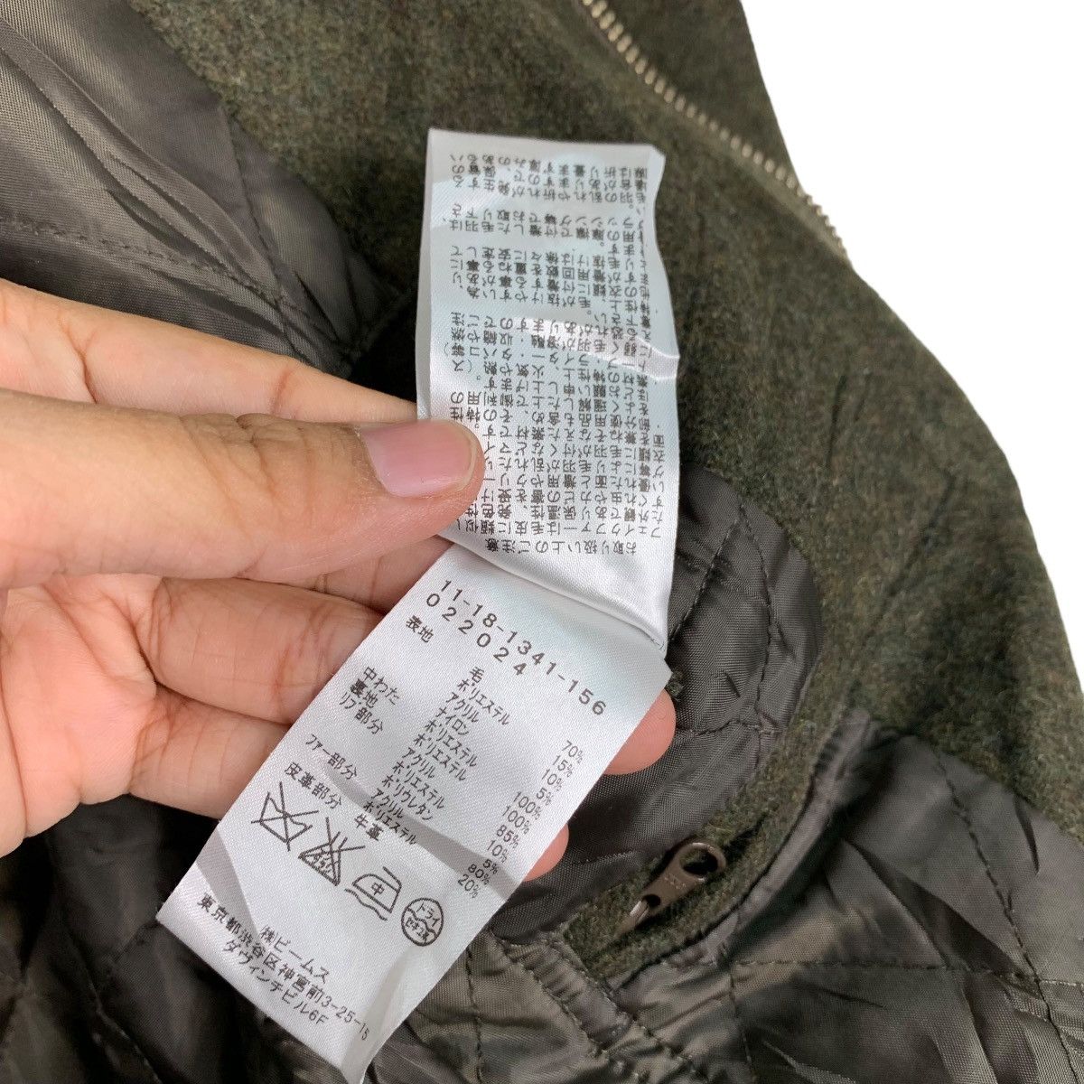 Beams Plus BEAMS Wool Olive Green Hoodie Jacket #0062-C4 Size US L / EU 52-54 / 3 - 20 Thumbnail
