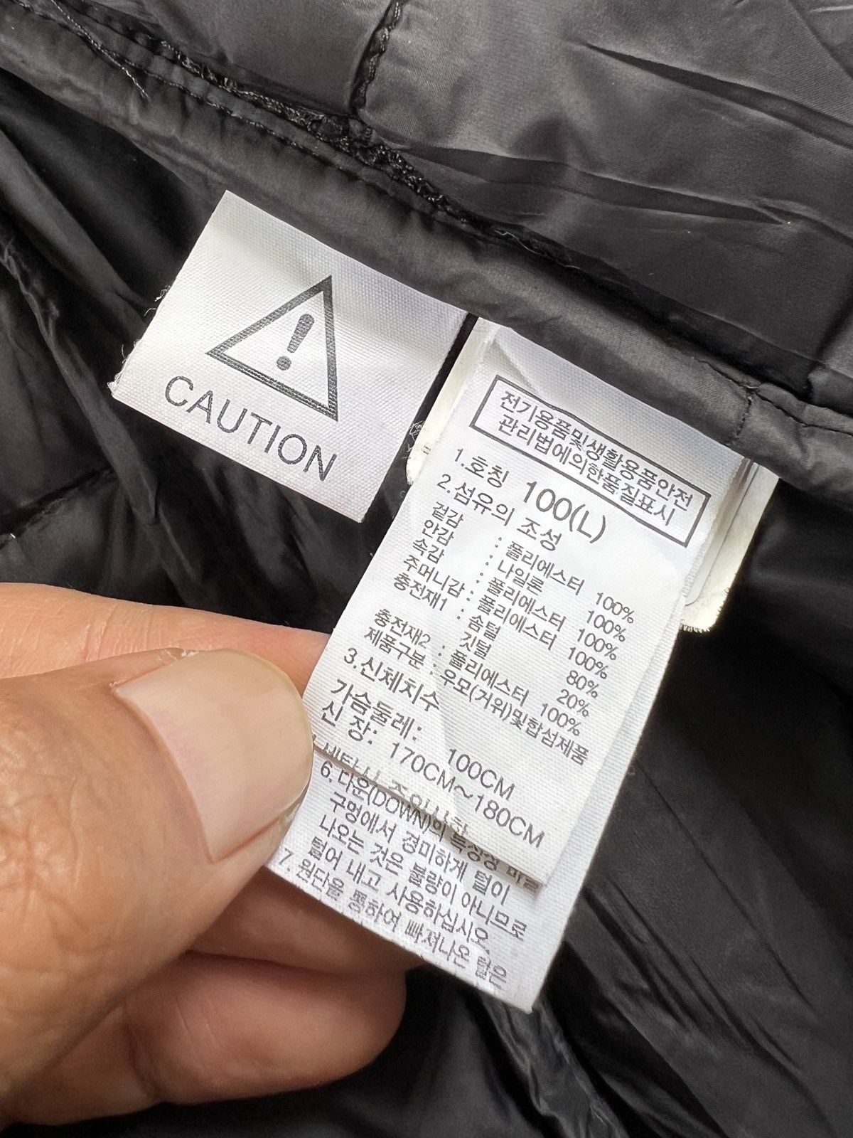 The North Face The North Face Dryvent Puffer Down Jacket Size US M / EU 48-50 / 2 - 20 Thumbnail