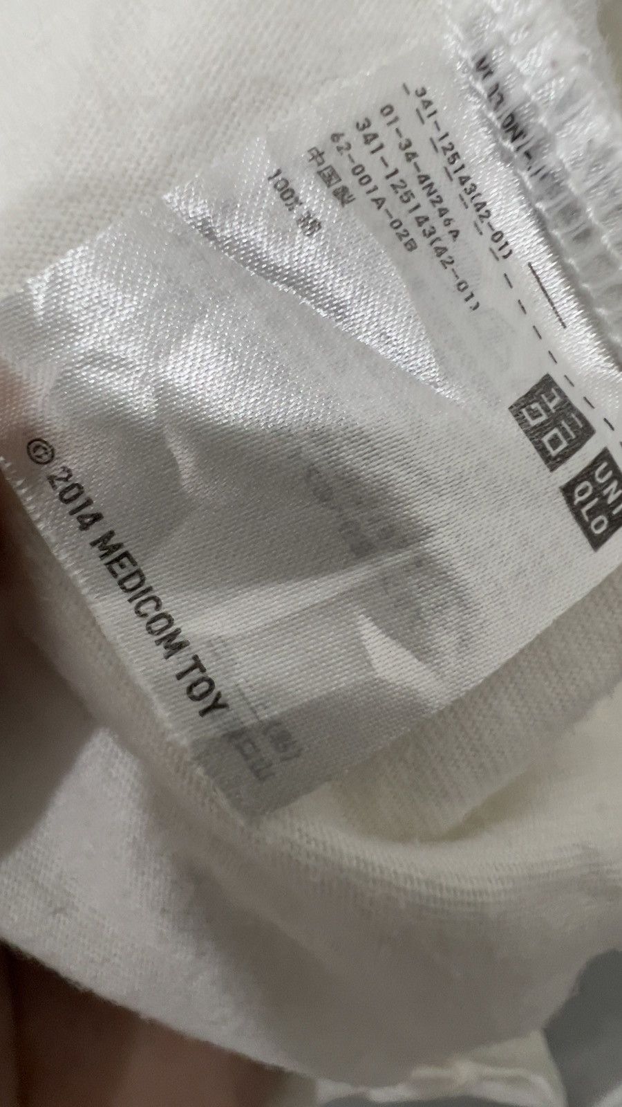 Medicom Toy × Uniqlo Medicom Beabrick Uniqlo Size US M / EU 48-50 / 2 - 5 Thumbnail