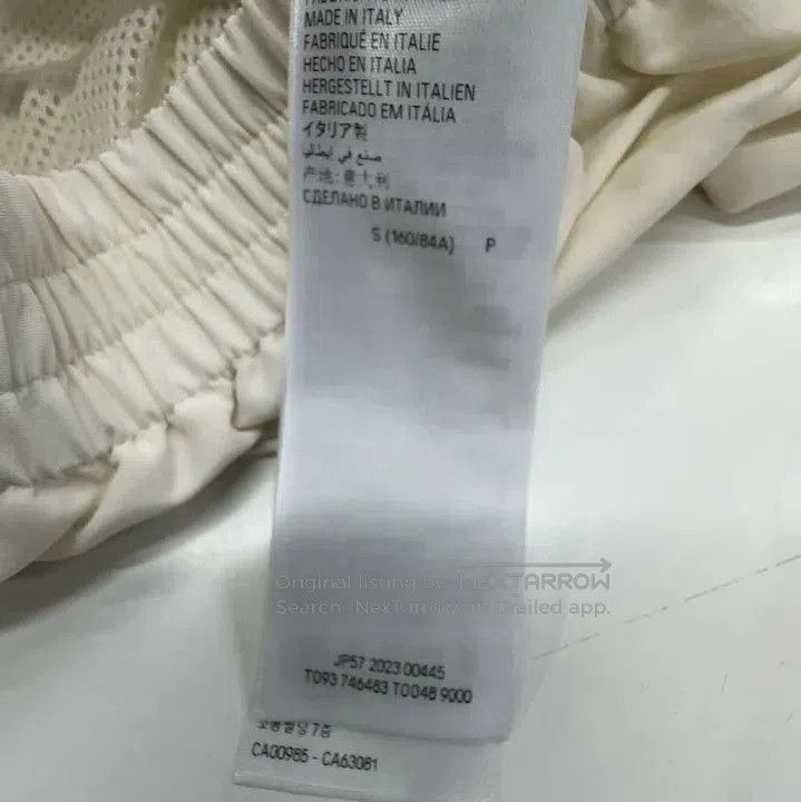 Other Balenciaga 3B Sports Icon Tracksuit Jacket. Size US S / EU 44-46 / 1 - 5 Thumbnail