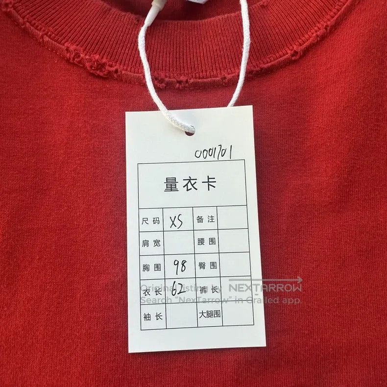 Balenciaga Balenciaga Red Wave Embroidered Distressed T-Shirt Size US XS / EU 42 / 0 - 6 Thumbnail