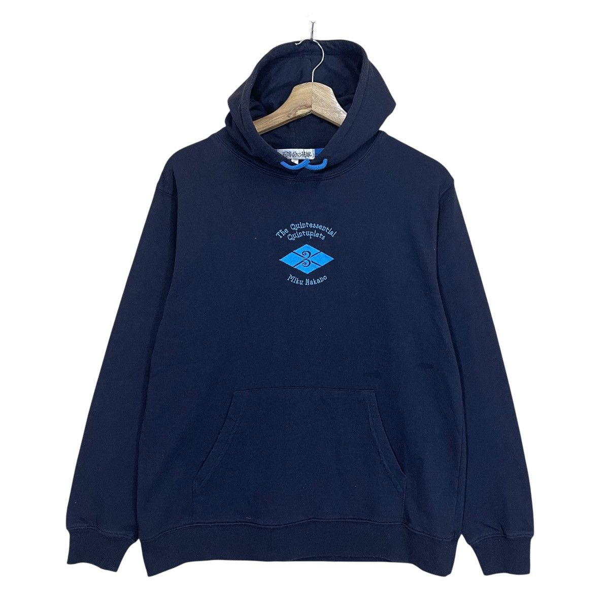 Anime × Japanese Brand × Vintage TV Anime The Quintessential Quintuplets Nakano Miku Hoodie Size US M / EU 48-50 / 2 - 8 Thumbnail