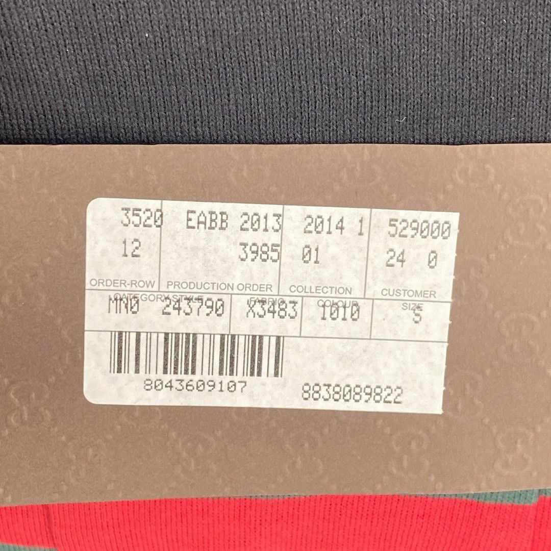 Gucci Gucci red and green striped short sleeves Nextarrow-2412 Size US S / EU 44-46 / 1 - 5 Thumbnail