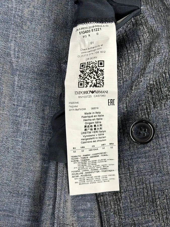 Emporio Armani AW2019 Emporio Armani Double-Breasted Metallic Textured Blazer Jacket Size 44R - 11 Thumbnail