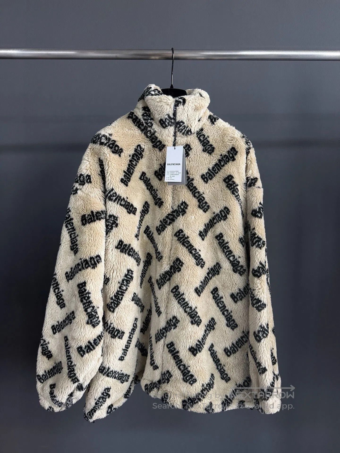 Balenciaga Balenciaga Logo Teddy Fleece Jacket. Size US XS / EU 42 / 0 - 1 Thumbnail