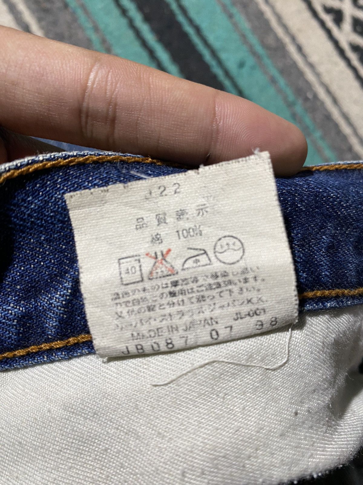 Japanese Brand × Levi's × Levi's Vintage Clothing Levis 504 Baggy Flared Denim Pants Size US 33 - 12 Thumbnail
