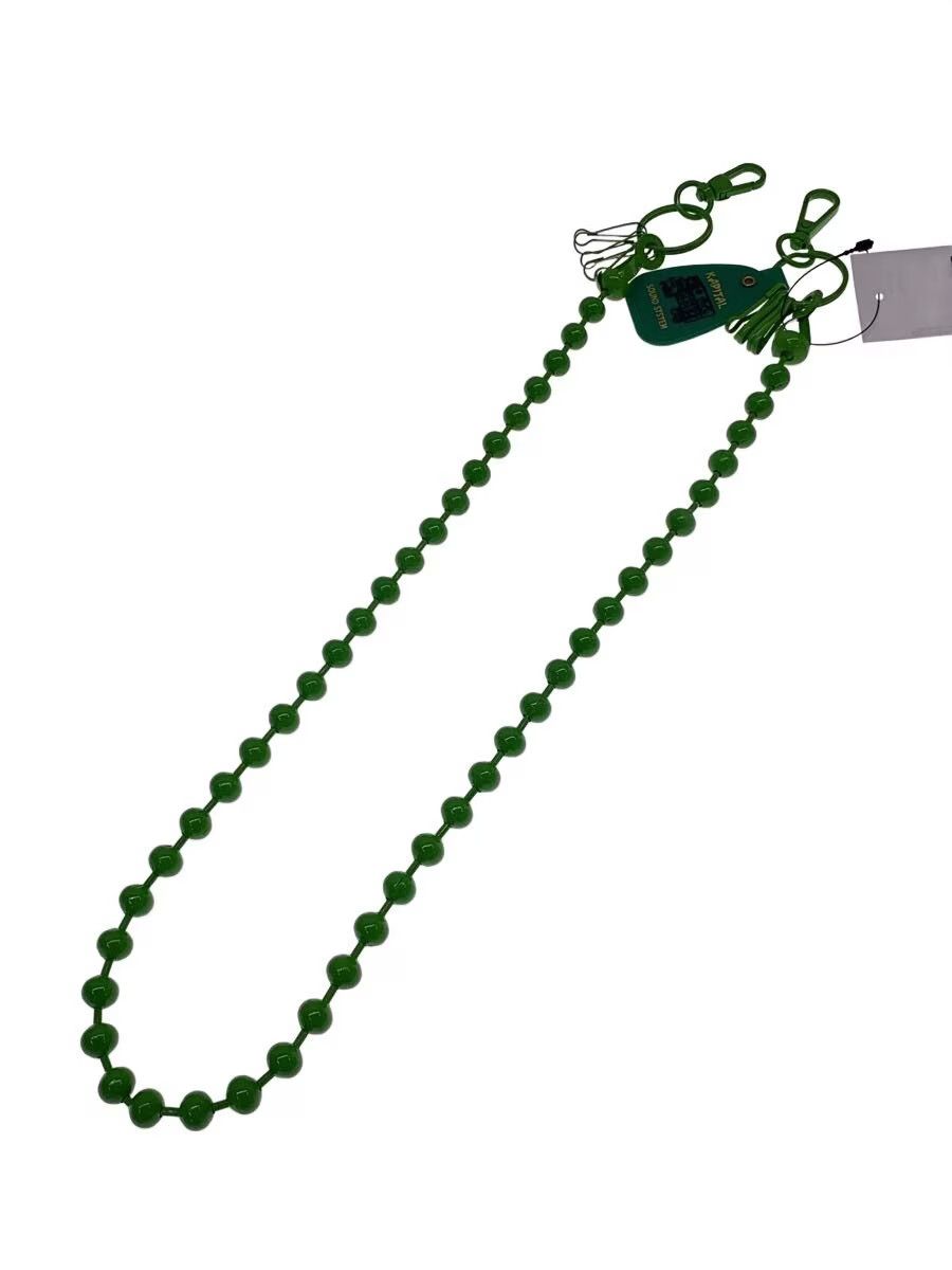 Kapital Brand New Blue Kapital Wallet Chain | Grailed