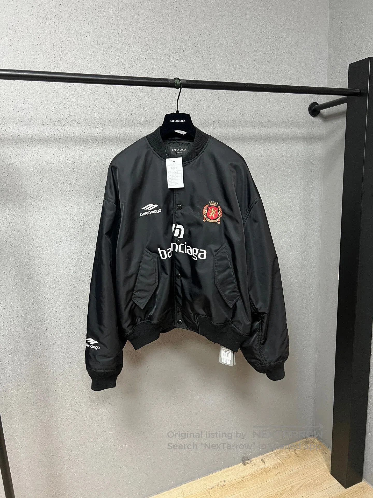 Balenciaga balenciaga bomber jacket with united logo. Size US XXS / EU 40 - 1 Thumbnail