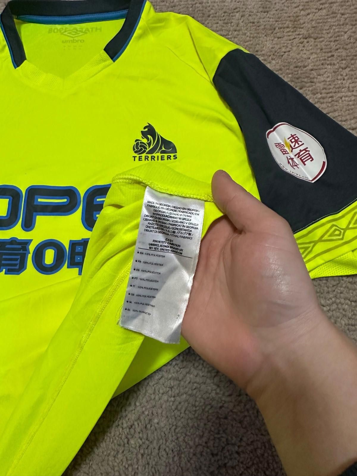 Umbro Huddersfield Town 2018/19 3rd football shirt jersey Umbro XL Size US XL / EU 56 / 4 - 6 Thumbnail
