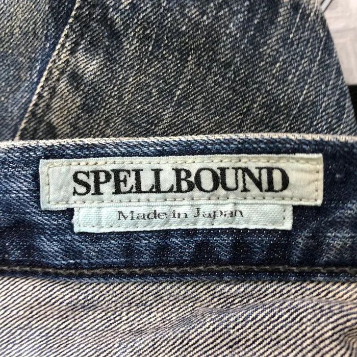 Spellbound Vtg SPELLBOUND JAPANESE DENIM Jeans Bottom Pant Size US 36 / EU 52 - 8 Thumbnail