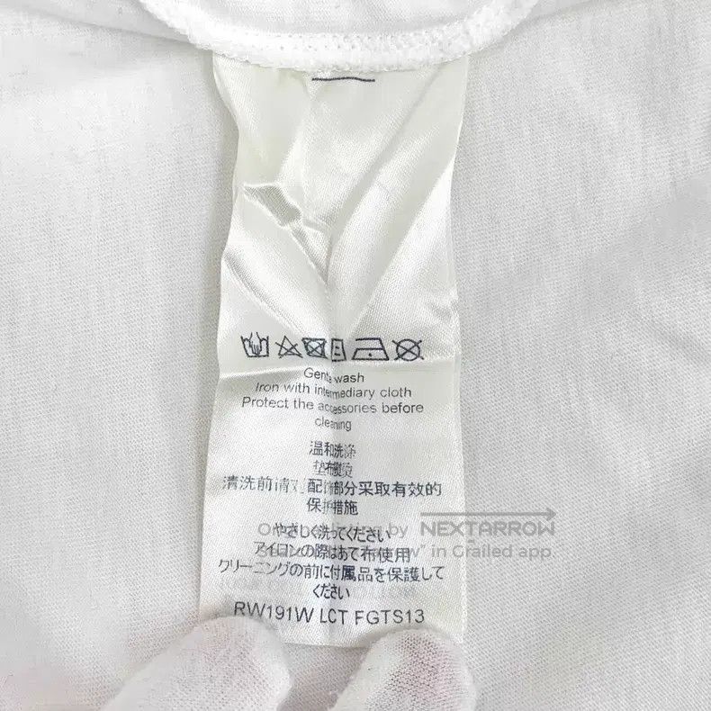 Louis Vuitton Louis Vuitton White logo cotton short sleeves Size US S / EU 44-46 / 1 - 6 Thumbnail