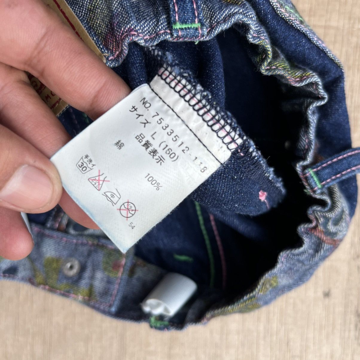 Angel Blue × Beauty Beast × If Six Was Nine ANGEL BLUE PRINT BLUE & PINK ANGELS RARE DENIM BOOTCUT Size 25" / US 0 / IT 36 - 6 Thumbnail