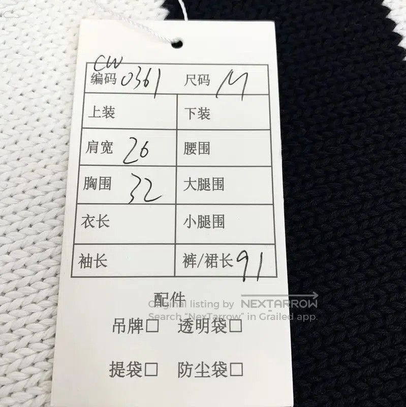 Louis Vuitton Louis Vuitton Striped Cotton Dress for Women . Size M / US 6-8 / IT 42-44 - 9 Thumbnail