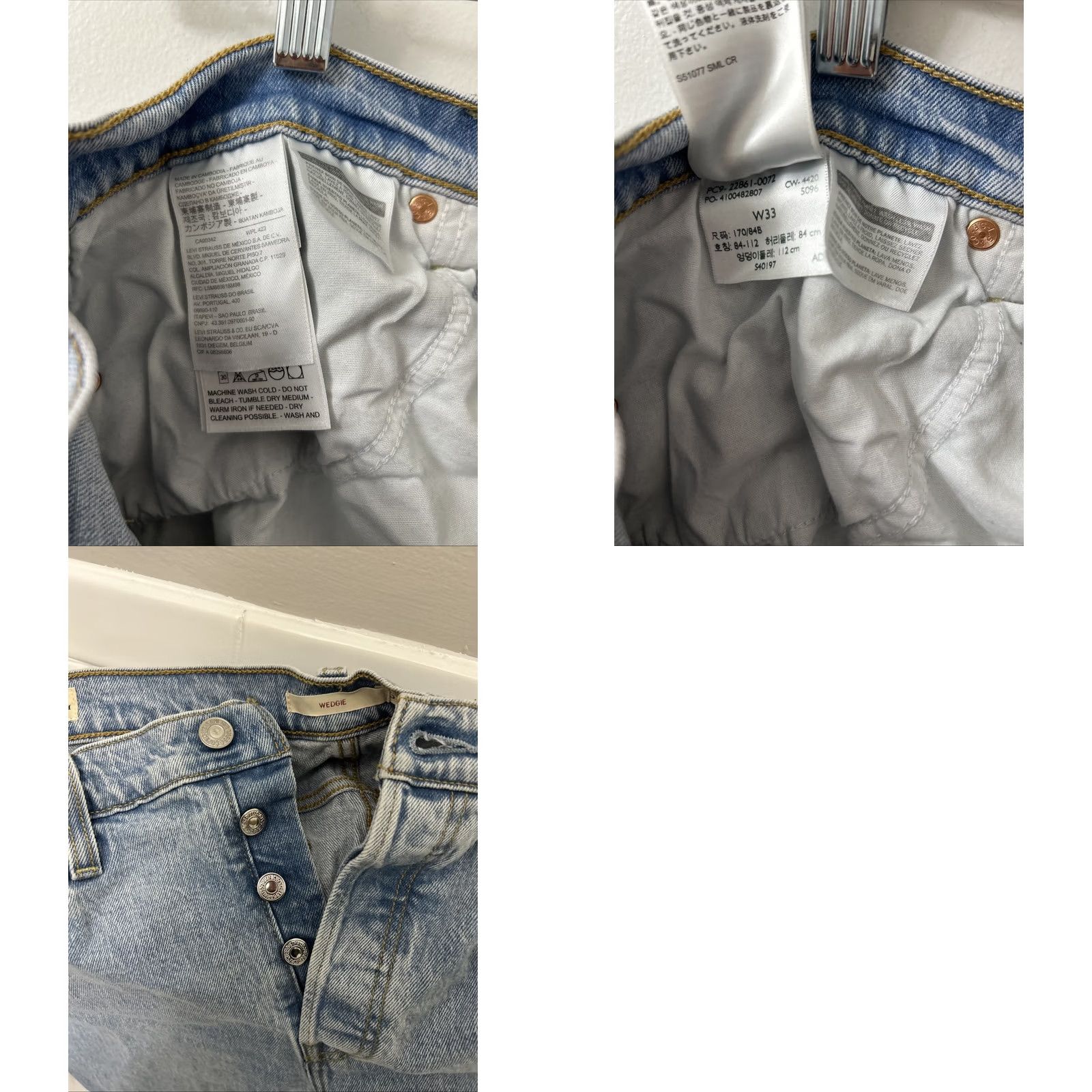 Levi's Levi's Premium Jeans Womens 33x27 Blue Straight Fit Button Zipper 5-Pocket Denim Wedgie Retro Slim Stretch N/A Size 24" / US 00 / IT 34 - 9 Thumbnail