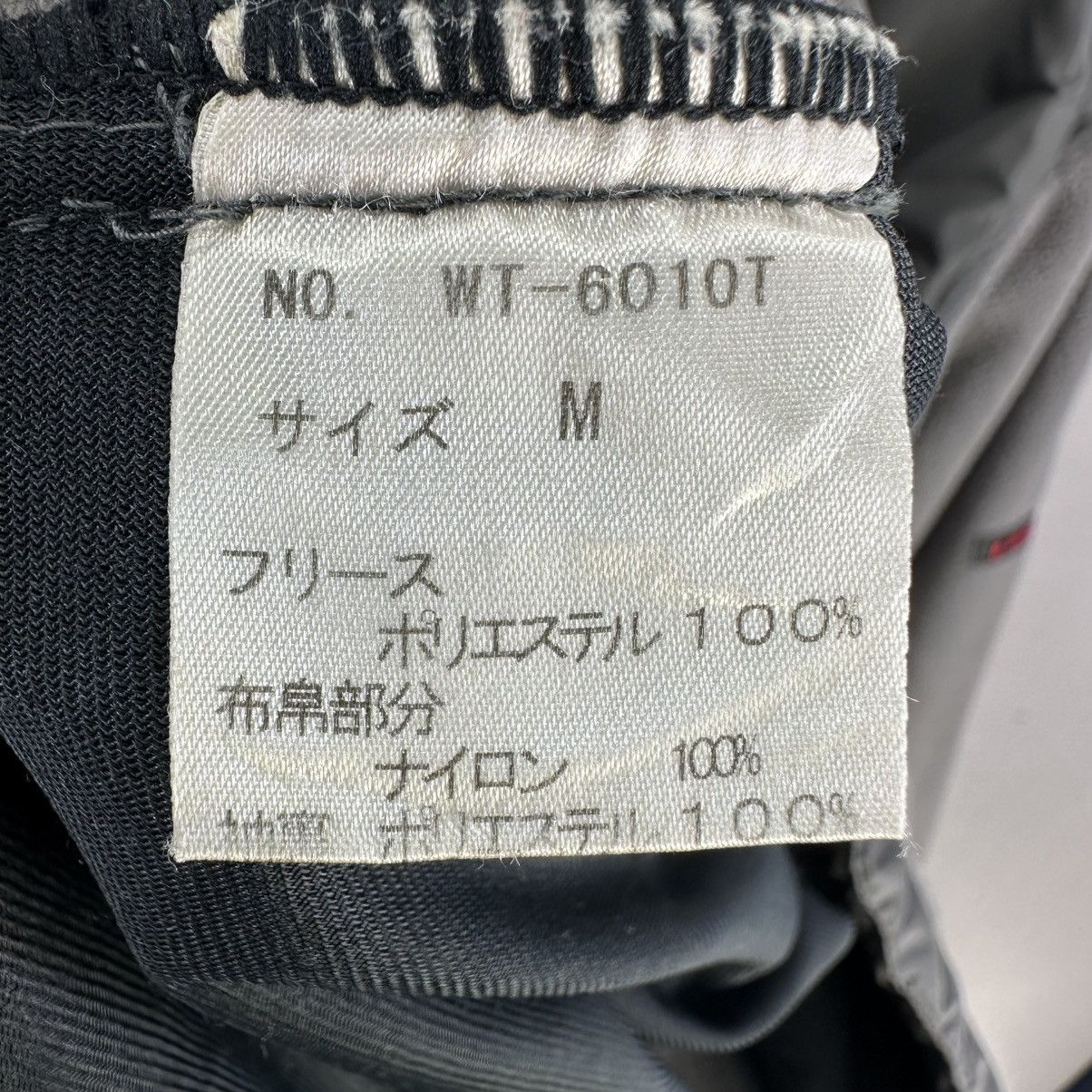 Outdoor Research Woods Canada Zipper Jacket Size US M / EU 48-50 / 2 - 14 Thumbnail