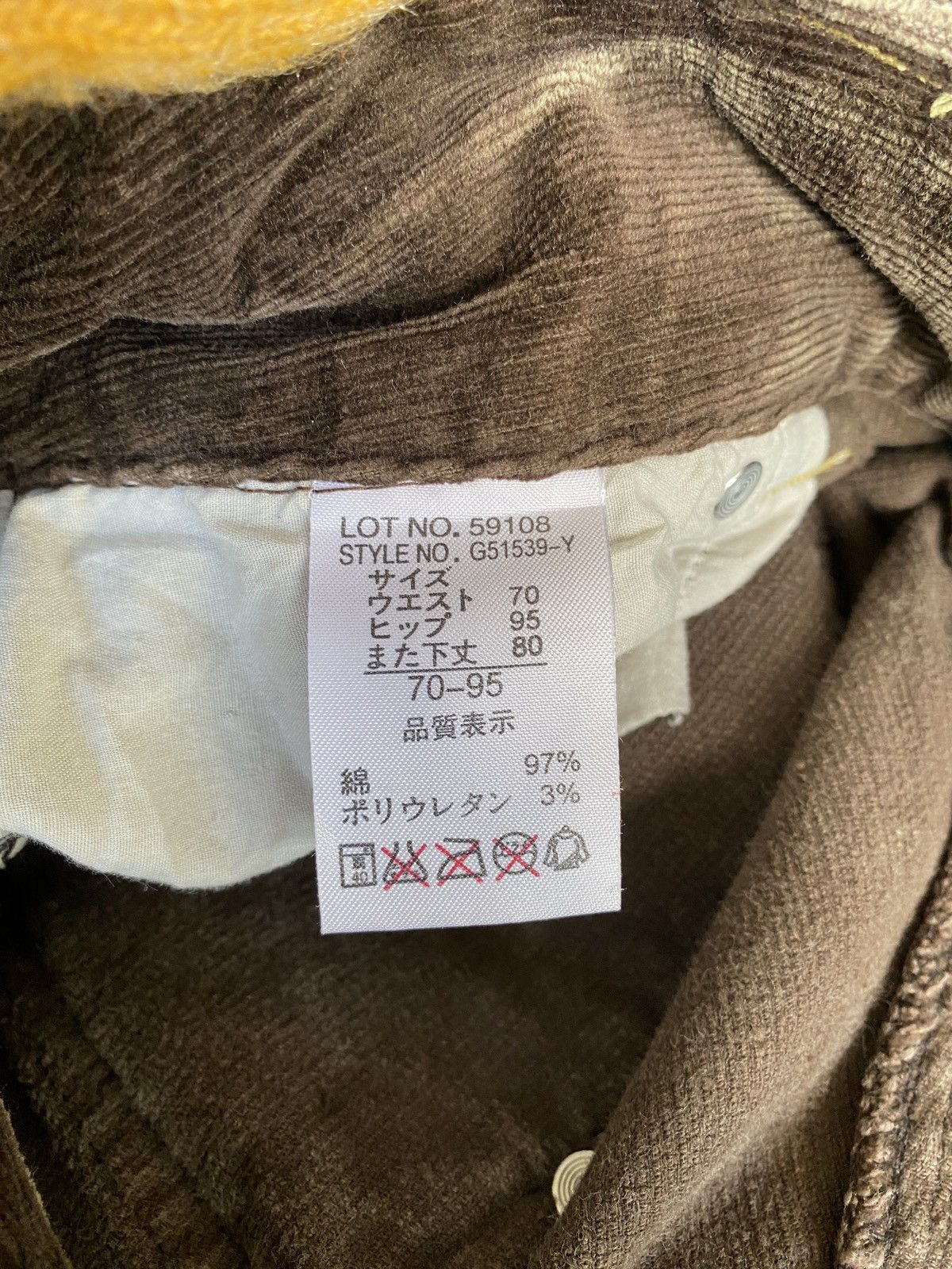 If Six Was Nine × Japanese Brand × Tornado Mart Luocury Japan Corduroy Low Rise Flare Pant Size US 30 / EU 46 - 17 Thumbnail