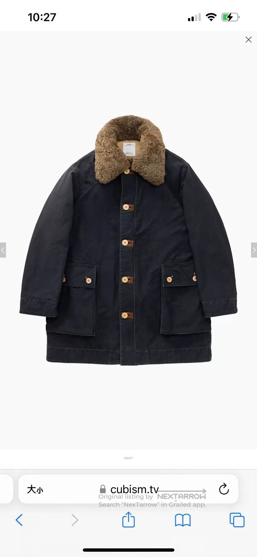 Visvim visvim winfield coat with vintage effect. Size US S / EU 44-46 / 1 - 7 Thumbnail