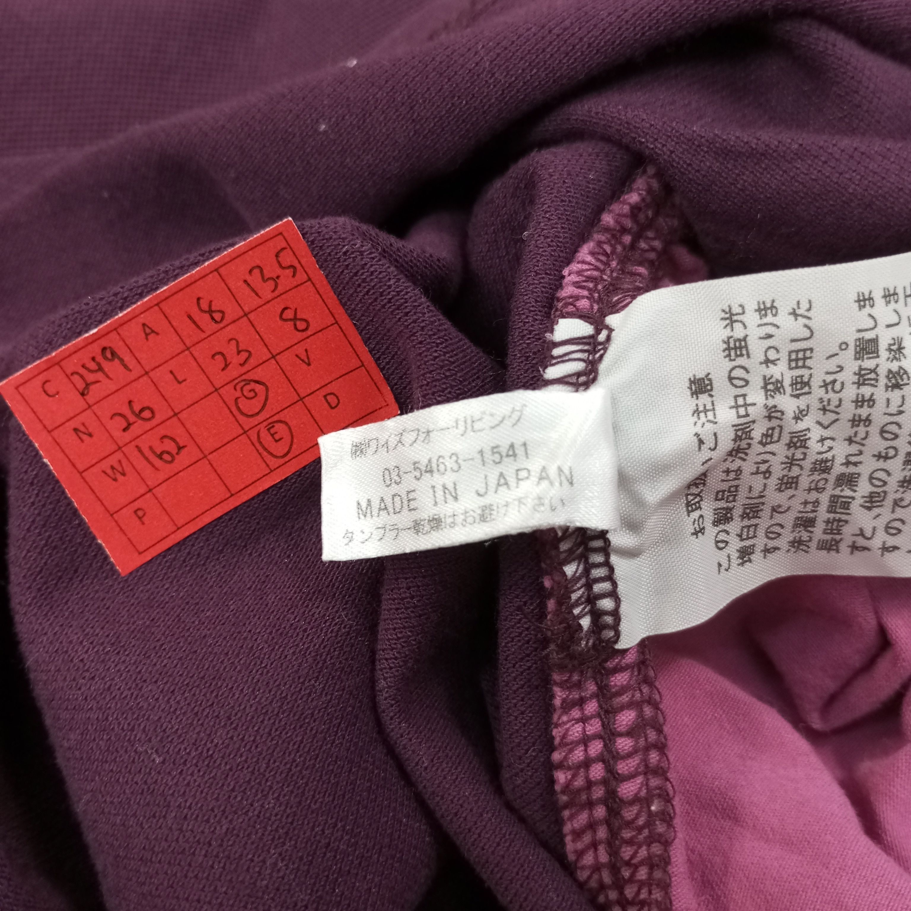 Yohji Yamamoto Ys For Living by Yohji Yamamoto Designer Polos c249n26 Size S / US 4 / IT 40 - 5 Thumbnail